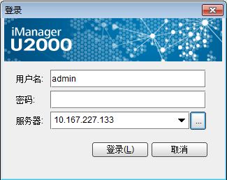 华为电脑高像素怎么调(华为电脑高像素调整指南)