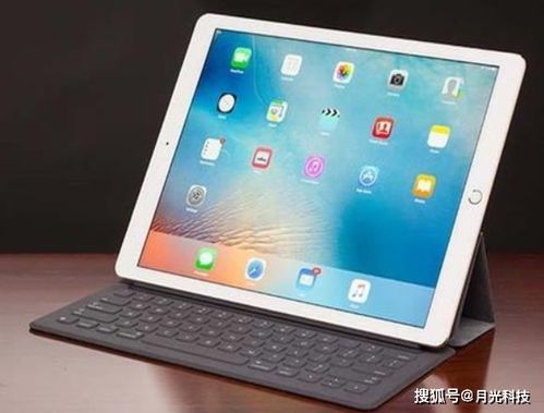 小米spro怎么连华为电脑(小米SPro与华为电脑连接指南) 小米spro怎么连华为电脑(小米SPro与华为电脑连接指南)