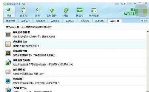 华为电脑禁止启动怎么解除(华为电脑禁止启动解除方法详解) 华为电脑禁止启动怎么解除(华为电脑禁止启动解除方法详解)