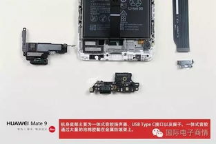 华为麒麟电脑怎么拆硬盘(华为麒麟电脑硬盘拆卸指南) 华为麒麟电脑怎么拆硬盘(华为麒麟电脑硬盘拆卸指南)