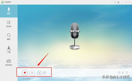 华为电脑的声音怎么关掉(华为电脑声音关闭指南,轻松解决声音问题) 华为电脑的声音怎么关掉(华为电脑声音关闭指南,轻松解决声音问题)