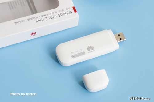 华为电脑宽带怎么换为wifi(华为电脑宽带换为WiFi，轻松实现网络转换)
