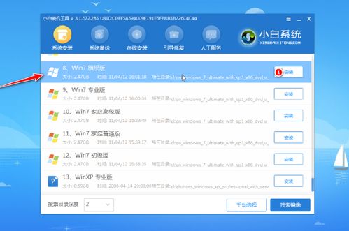 华为怎么联机电脑版(华为设备如何与电脑版联机,详细步骤与操作指南) 华为怎么联机电脑版(华为设备如何与电脑版联机,详细步骤与操作指南)