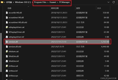 华为怎么从电脑下载歌曲(华为电脑下载歌曲指南,轻松享受音乐之旅) 华为怎么从电脑下载歌曲(华为电脑下载歌曲指南,轻松享受音乐之旅)