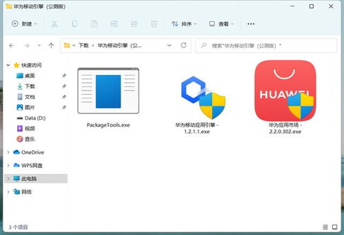 华为电脑绘图怎么编辑字(华为电脑绘图中的文字编辑技巧) 华为电脑绘图怎么编辑字(华为电脑绘图中的文字编辑技巧)