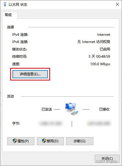 华为电脑怎么查位置定位(华为电脑位置定位查询方法详解) 华为电脑怎么查位置定位(华为电脑位置定位查询方法详解)