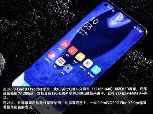华为电脑开机桌面怎么换(华为电脑开机桌面更换指南) 华为电脑开机桌面怎么换(华为电脑开机桌面更换指南)