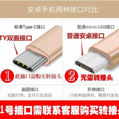 华为云电脑怎么连接键盘(华为云电脑连接键盘的详细指南) 华为云电脑怎么连接键盘(华为云电脑连接键盘的详细指南)