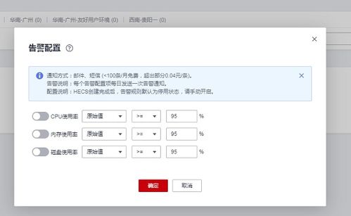 华为电脑文件怎么从命名(华为电脑文件命名指南,从基础操作到高级技巧) 华为电脑文件怎么从命名(华为电脑文件命名指南,从基础操作到高级技巧)