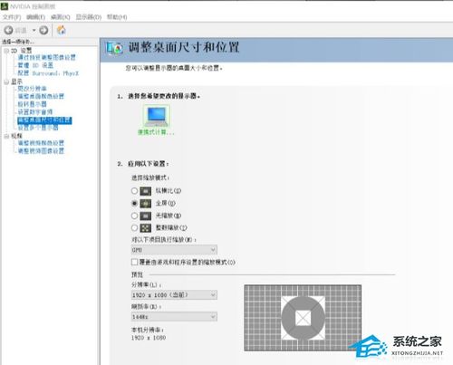 华为电脑里怎么调出控件(华为电脑中如何调出控件,详细步骤与操作指南) 华为电脑里怎么调出控件(华为电脑中如何调出控件,详细步骤与操作指南)