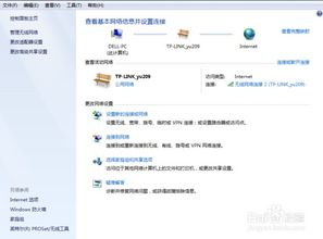 华为相片怎么传到电脑上(华为相片如何轻松传到电脑上) 华为相片怎么传到电脑上(华为相片如何轻松传到电脑上)