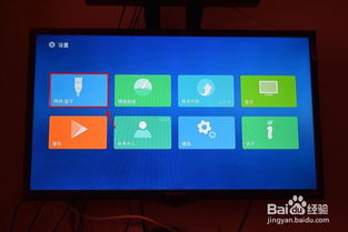 华为电脑怎么连蓝牙耳机(华为电脑如何连接蓝牙耳机,详细操作指南) 华为电脑怎么连蓝牙耳机(华为电脑如何连接蓝牙耳机,详细操作指南)
