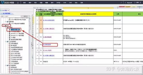 华为电脑怎么打开清灰键(华为电脑如何打开清灰键—详细操作指南) 华为电脑怎么打开清灰键(华为电脑如何打开清灰键—详细操作指南)