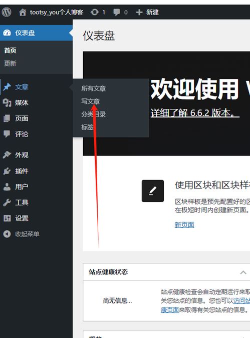 华为云电脑怎么鼠标右键(华为云电脑鼠标右键操作指南)