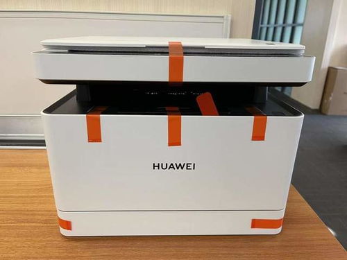 华为电脑怎么调回原桌面(华为电脑如何调回原桌面—详细操作指南) 华为电脑怎么调回原桌面(华为电脑如何调回原桌面—详细操作指南)