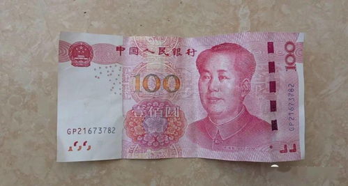全新华为电脑怎么卖(全新华为电脑的销售策略与市场拓展) 全新华为电脑怎么卖(全新华为电脑的销售策略与市场拓展)