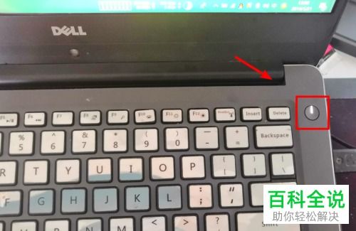 华为键盘怎么开关电脑灯(华为键盘电脑灯光控制指南，如何轻松开关电脑灯)