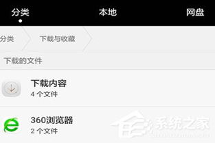 华为助手照片怎么导入电脑(华为助手照片导入电脑，轻松实现手机与电脑的互联传输)