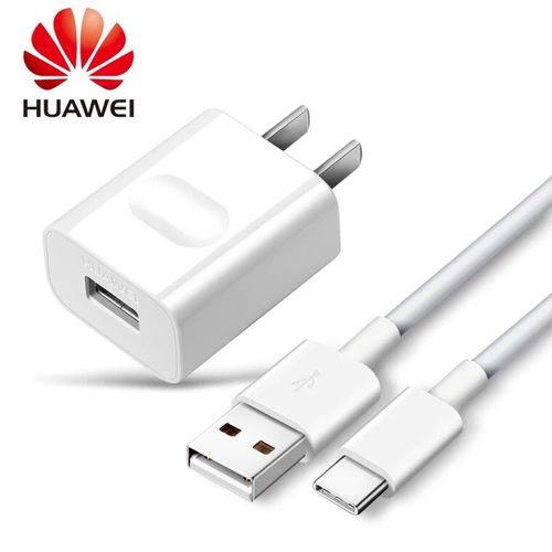 华为电脑充电线怎么装(华为电脑充电线安装指南) 华为电脑充电线怎么装(华为电脑充电线安装指南)