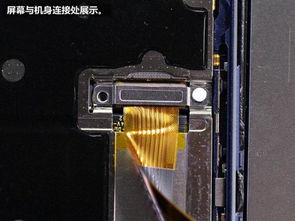 华为电脑怎么拆脚垫(华为电脑脚垫拆卸指南) 华为电脑怎么拆脚垫(华为电脑脚垫拆卸指南)