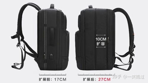 华为电脑背包小号怎么用(华为电脑背包小号使用指南) 华为电脑背包小号怎么用(华为电脑背包小号使用指南)