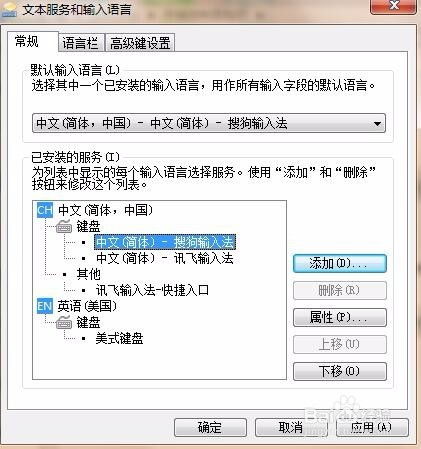 华为电脑对错符号怎么打(华为电脑中的对错符号输入指南) 华为电脑对错符号怎么打(华为电脑中的对错符号输入指南)
