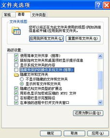 华为电脑怎么存d盘(华为电脑如何存储文件到D盘—操作指南) 华为电脑怎么存d盘(华为电脑如何存储文件到D盘—操作指南)