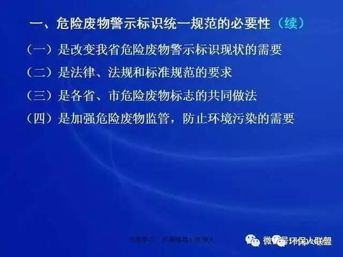 华为电脑支架桌面怎么设置(华为电脑支架桌面设置指南)