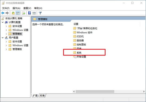 华为电脑蜂鸣声怎么关(华为电脑蜂鸣声关闭方法详解) 华为电脑蜂鸣声怎么关(华为电脑蜂鸣声关闭方法详解)