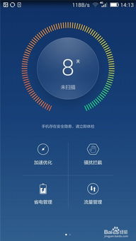 华为智能电脑怎么开机启动(华为智能电脑开机启动详解) 华为智能电脑怎么开机启动(华为智能电脑开机启动详解)