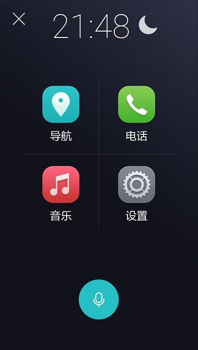 华为电脑怎么退出夜间模式(华为电脑退出夜间模式的详细步骤解析) 华为电脑怎么退出夜间模式(华为电脑退出夜间模式的详细步骤解析)