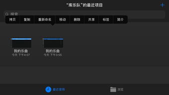华为电脑屏幕文字怎么换(华为电脑屏幕文字更换步骤详解) 华为电脑屏幕文字怎么换(华为电脑屏幕文字更换步骤详解)