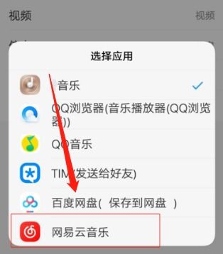 华为电脑自动放歌怎么关(华为电脑自动放歌怎么关闭—解决你的音乐困扰) 华为电脑自动放歌怎么关(华为电脑自动放歌怎么关闭—解决你的音乐困扰)