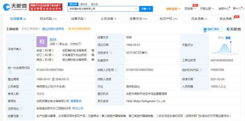 华为电脑怎么强制断电保护(华为电脑强制断电保护的实施方法及其重要性) 华为电脑怎么强制断电保护(华为电脑强制断电保护的实施方法及其重要性)