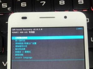 华为电脑怎么开音量条(华为电脑音量条调节详解)