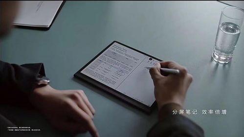 电脑动态怎么设置华为平板(华为平板电脑动态设置指南) 电脑动态怎么设置华为平板(华为平板电脑动态设置指南)