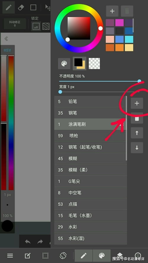 华为电脑贴纸壁纸怎么设置(华为电脑贴纸壁纸设置教程) 华为电脑贴纸壁纸怎么设置(华为电脑贴纸壁纸设置教程)
