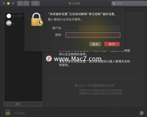 华为电脑csgo怎么去除黑边(华为电脑CSGO去除黑边的解决方案)