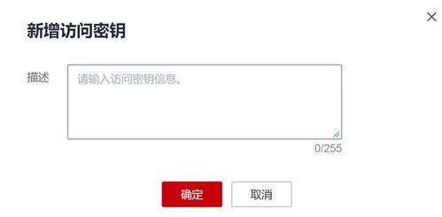 华为文件怎么在电脑查看(华为文件在电脑上如何查看,详细操作指南) 华为文件怎么在电脑查看(华为文件在电脑上如何查看,详细操作指南)