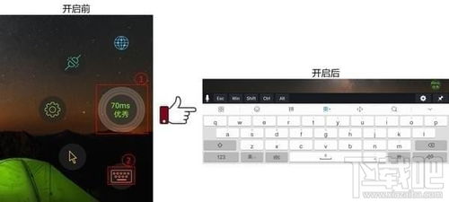 华为电脑键盘全套怎么用(华为电脑键盘全套使用指南) 华为电脑键盘全套怎么用(华为电脑键盘全套使用指南)