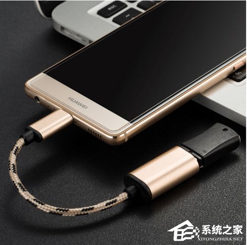华为手机怎么串流电脑(华为手机串流电脑，实现手机与电脑的无缝连接)
