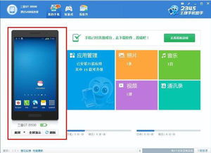 华为电脑主页截图怎么截(华为电脑主页截图操作指南) 华为电脑主页截图怎么截(华为电脑主页截图操作指南)