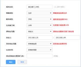 华为怎么查询电脑机型配置(华为电脑机型配置查询指南)