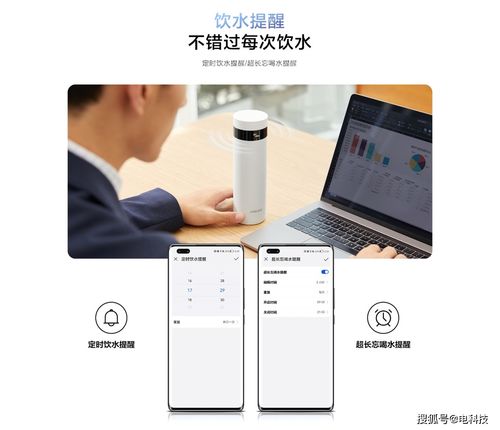 华为电脑家电模式怎么开(华为电脑家电模式开启指南) 华为电脑家电模式怎么开(华为电脑家电模式开启指南)