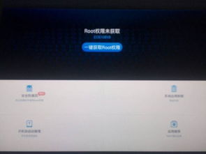 电脑怎么放华为悦盒(电脑如何安装华为悦盒—详细指南)
