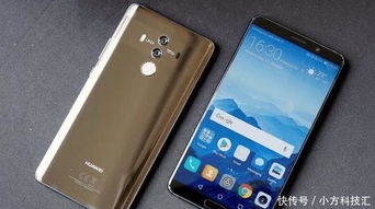 华为手机怎么给电脑投影(华为手机与电脑投影的实用指南,轻松实现屏幕共享) 华为手机怎么给电脑投影(华为手机与电脑投影的实用指南,轻松实现屏幕共享)