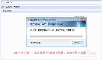 电脑装华为电脑系统怎么装(华为电脑系统安装步骤详解)