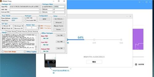 华为备份电脑怎么打开(华为备份电脑如何打开,详细步骤与操作指南) 华为备份电脑怎么打开(华为备份电脑如何打开,详细步骤与操作指南)