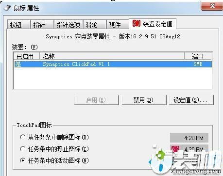华为的电脑怎么关闭(华为电脑关闭步骤详解) 华为的电脑怎么关闭(华为电脑关闭步骤详解)