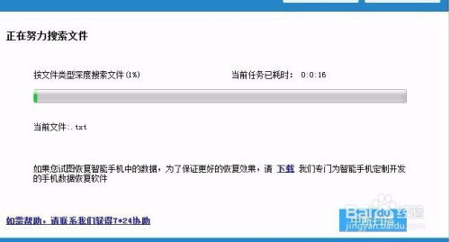 华为电脑怎么删照片(华为电脑照片删除详解,轻松掌握删除照片的方法) 华为电脑怎么删照片(华为电脑照片删除详解,轻松掌握删除照片的方法)